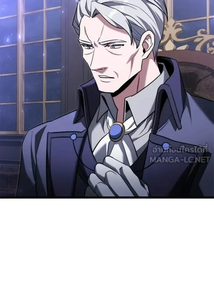 Terminally-Ill Genius Dark Knight อัศวินดำล่าท้าเวลา ตอนที่ 117 หน้า 48