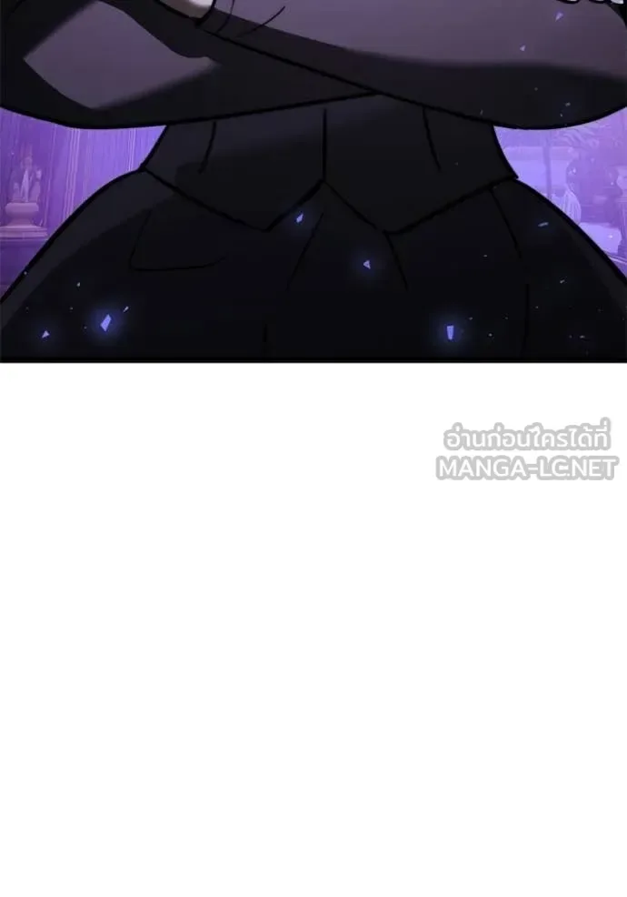 Terminally-Ill Genius Dark Knight อัศวินดำล่าท้าเวลา ตอนที่ 117 หน้า 59