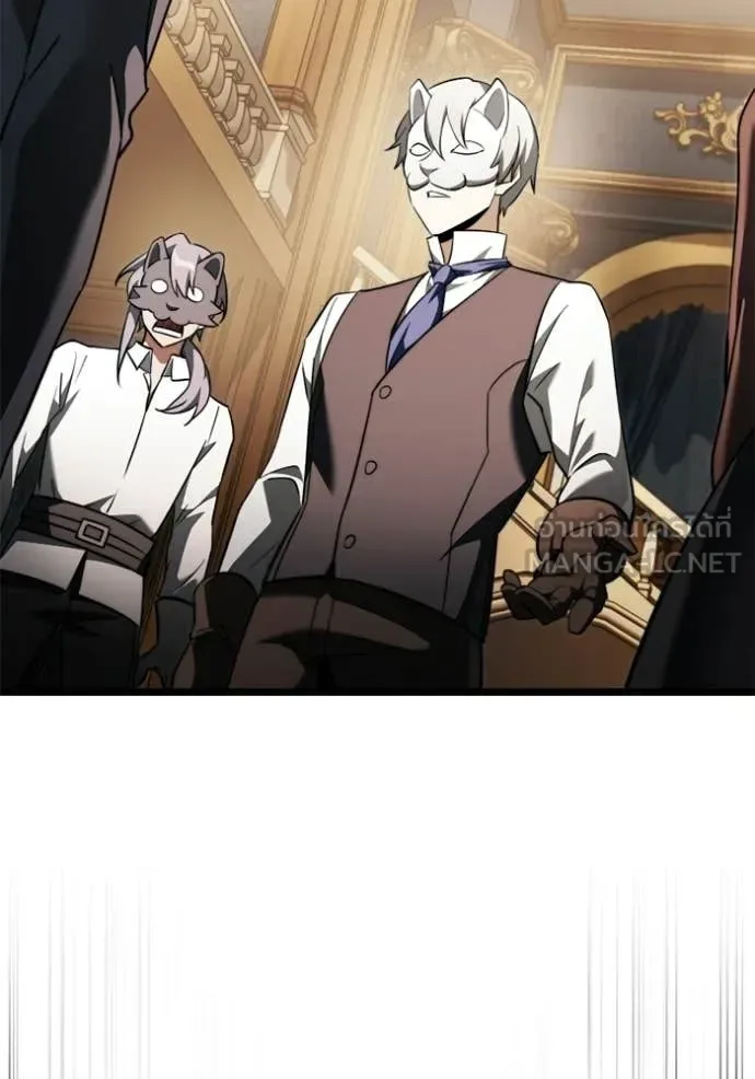 Terminally-Ill Genius Dark Knight อัศวินดำล่าท้าเวลา ตอนที่ 118 หน้า 111