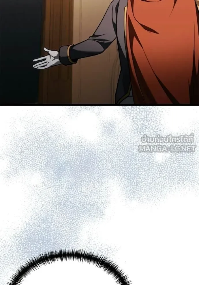 Terminally-Ill Genius Dark Knight อัศวินดำล่าท้าเวลา ตอนที่ 118 หน้า 125