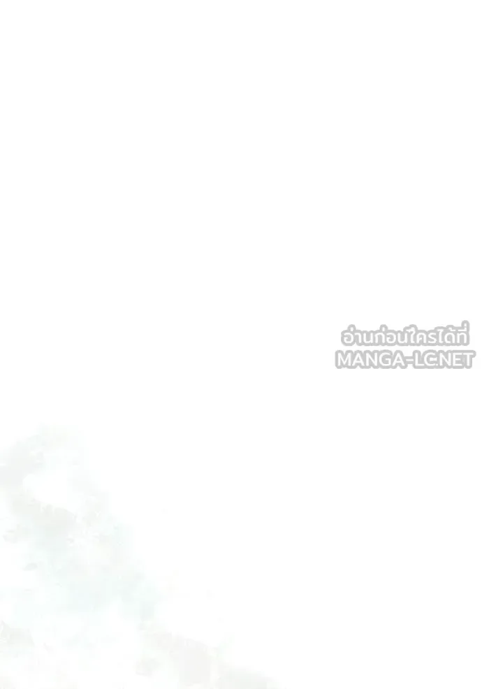 Terminally-Ill Genius Dark Knight อัศวินดำล่าท้าเวลา ตอนที่ 118 หน้า 132