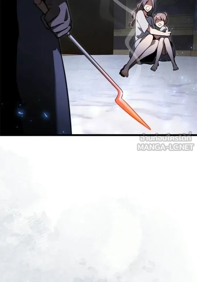 Terminally-Ill Genius Dark Knight อัศวินดำล่าท้าเวลา ตอนที่ 118 หน้า 143