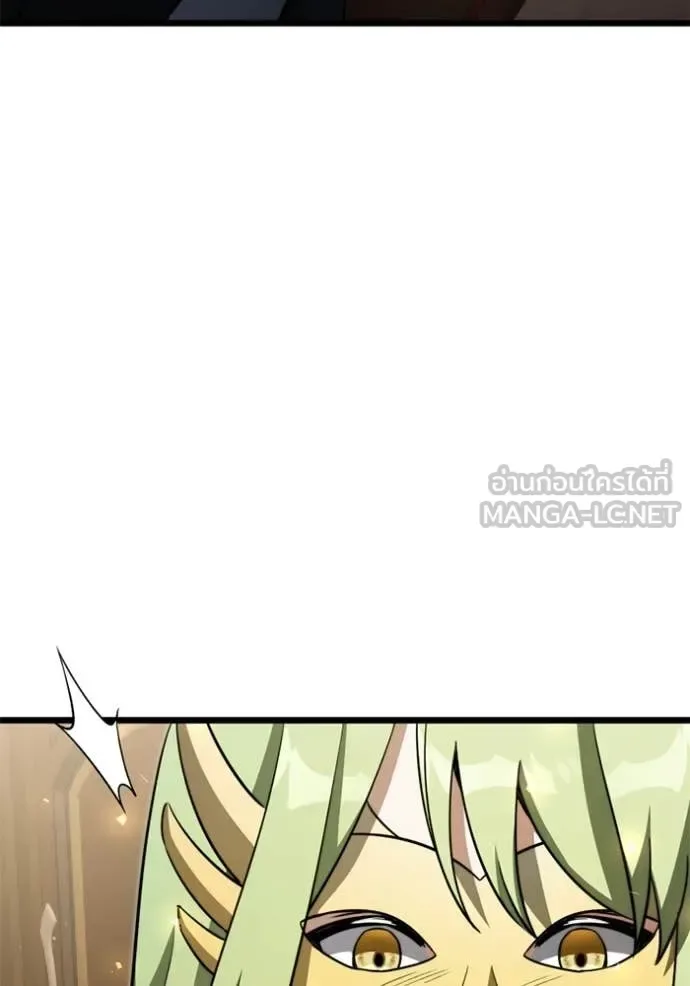 Terminally-Ill Genius Dark Knight อัศวินดำล่าท้าเวลา ตอนที่ 118 หน้า 155