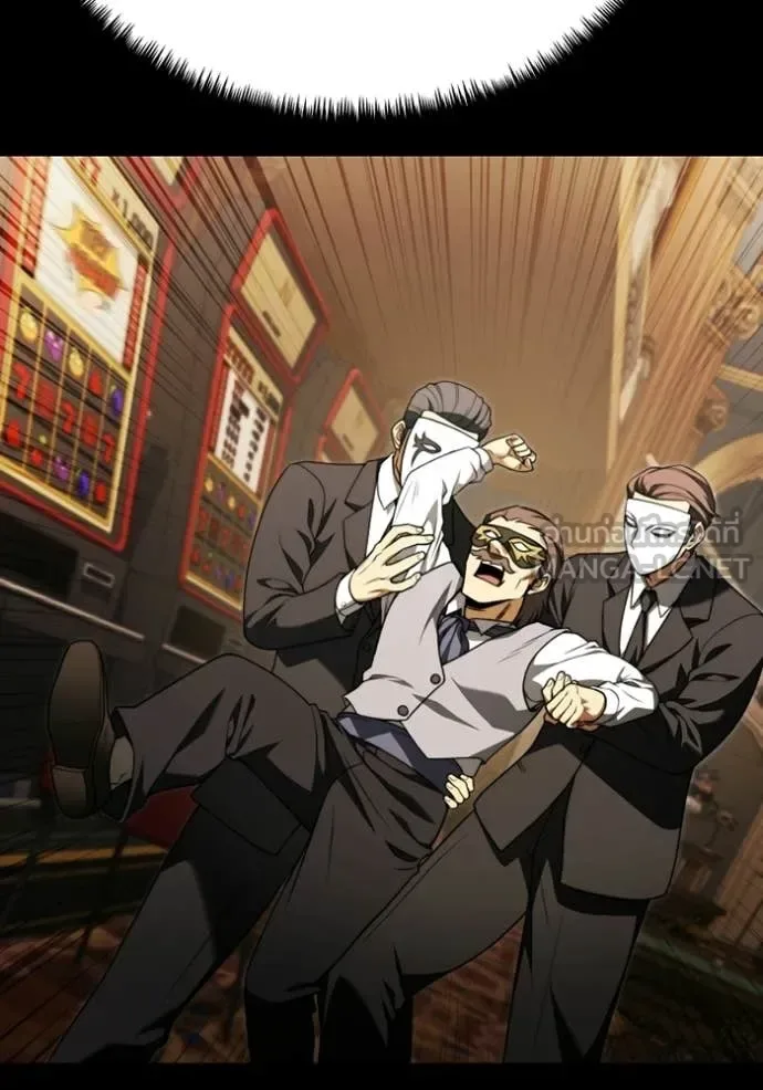 Terminally-Ill Genius Dark Knight อัศวินดำล่าท้าเวลา ตอนที่ 118 หน้า 30