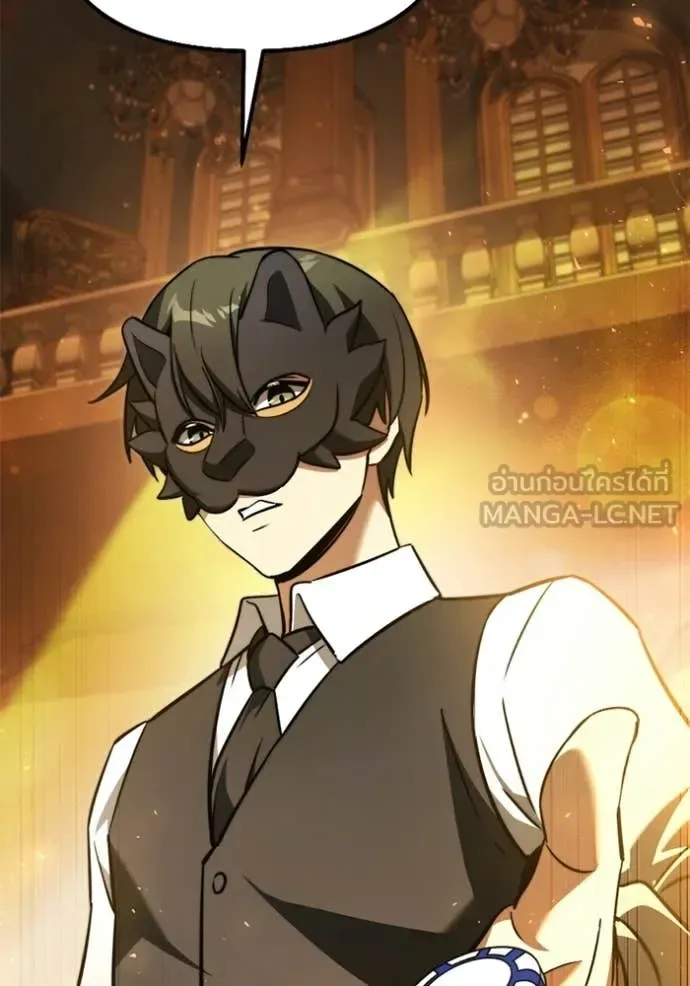 Terminally-Ill Genius Dark Knight อัศวินดำล่าท้าเวลา ตอนที่ 118 หน้า 52