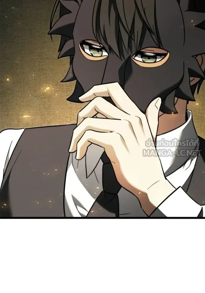 Terminally-Ill Genius Dark Knight อัศวินดำล่าท้าเวลา ตอนที่ 118 หน้า 61