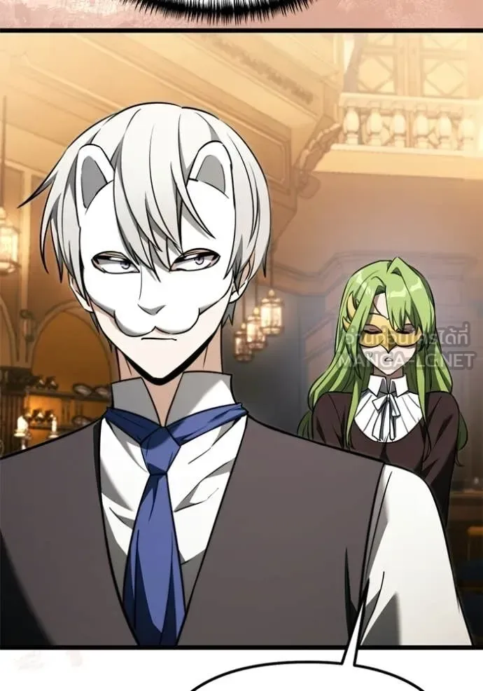 Terminally-Ill Genius Dark Knight อัศวินดำล่าท้าเวลา ตอนที่ 118 หน้า 71