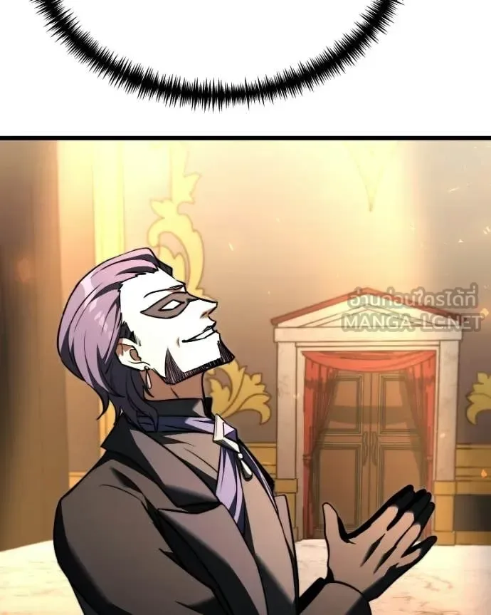 Terminally-Ill Genius Dark Knight อัศวินดำล่าท้าเวลา ตอนที่ 119 หน้า 10