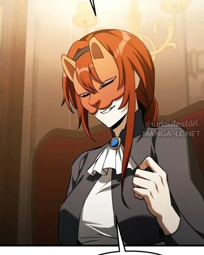 Terminally-Ill Genius Dark Knight อัศวินดำล่าท้าเวลา ตอนที่ 119 หน้า 107