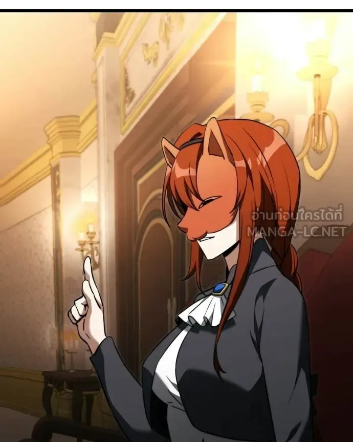 Terminally-Ill Genius Dark Knight อัศวินดำล่าท้าเวลา ตอนที่ 119 หน้า 112