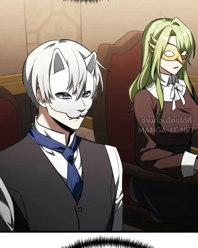 Terminally-Ill Genius Dark Knight อัศวินดำล่าท้าเวลา ตอนที่ 119 หน้า 13