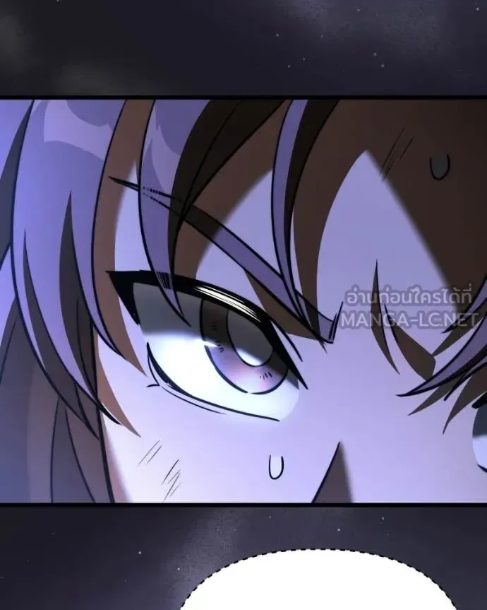 Terminally-Ill Genius Dark Knight อัศวินดำล่าท้าเวลา ตอนที่ 119 หน้า 173