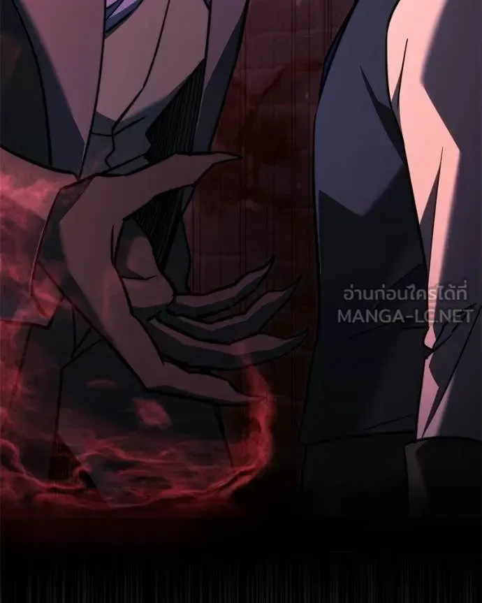 Terminally-Ill Genius Dark Knight อัศวินดำล่าท้าเวลา ตอนที่ 119 หน้า 199