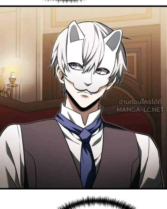 Terminally-Ill Genius Dark Knight อัศวินดำล่าท้าเวลา ตอนที่ 119 หน้า 23