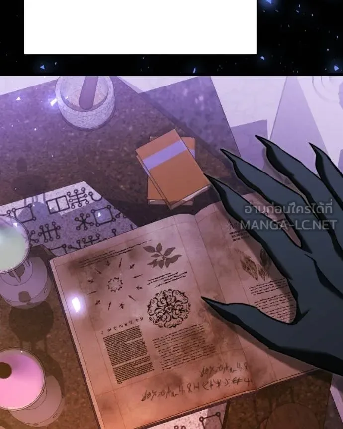 Terminally-Ill Genius Dark Knight อัศวินดำล่าท้าเวลา ตอนที่ 119 หน้า 71