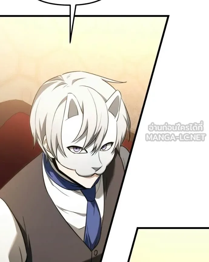 Terminally-Ill Genius Dark Knight อัศวินดำล่าท้าเวลา ตอนที่ 119 หน้า 96