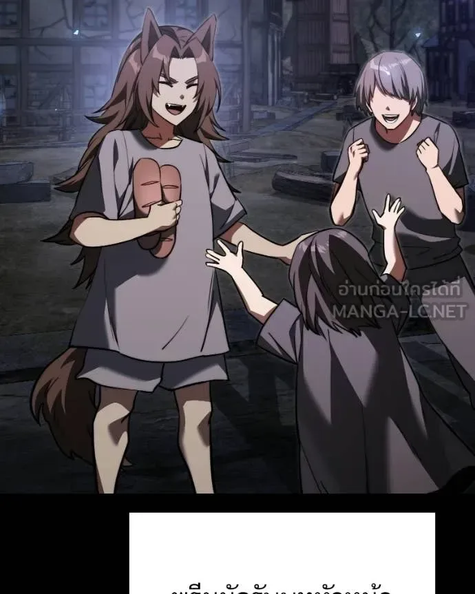 Terminally-Ill Genius Dark Knight อัศวินดำล่าท้าเวลา ตอนที่ 120 หน้า 104