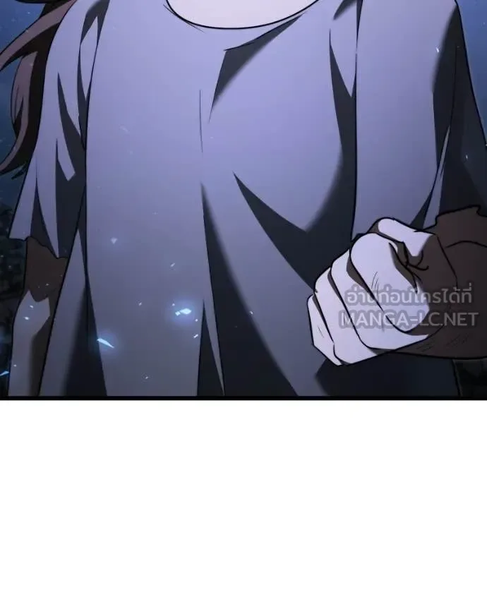 Terminally-Ill Genius Dark Knight อัศวินดำล่าท้าเวลา ตอนที่ 120 หน้า 161