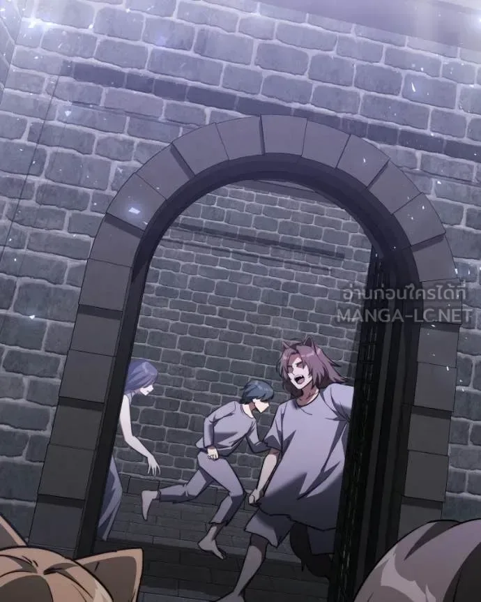 Terminally-Ill Genius Dark Knight อัศวินดำล่าท้าเวลา ตอนที่ 120 หน้า 190