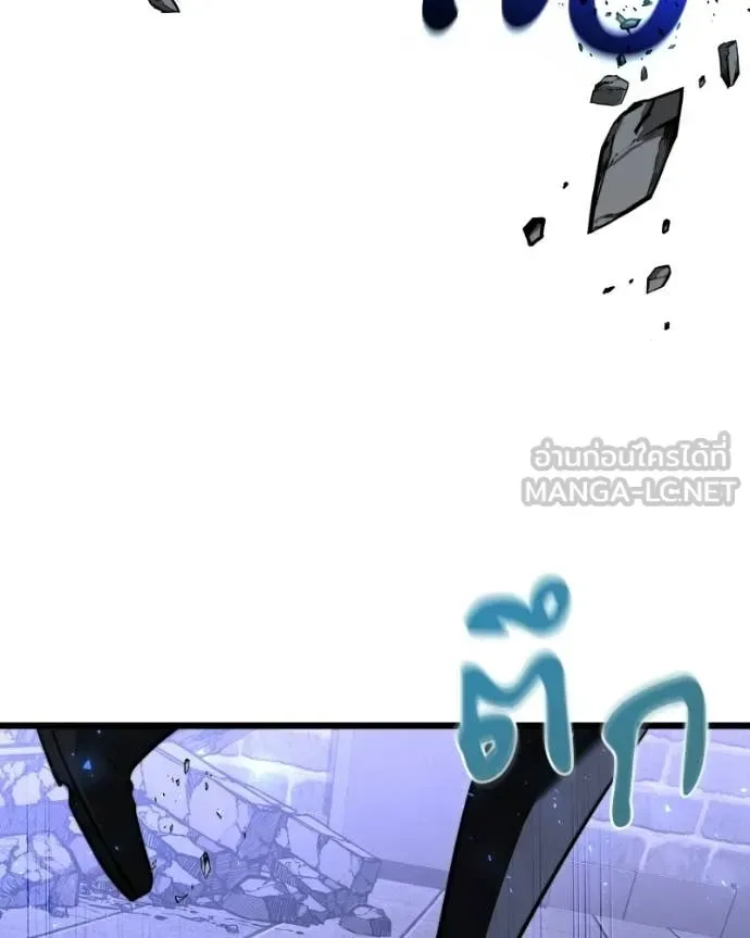 Terminally-Ill Genius Dark Knight อัศวินดำล่าท้าเวลา ตอนที่ 120 หน้า 26