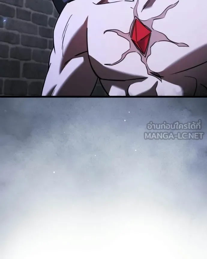 Terminally-Ill Genius Dark Knight อัศวินดำล่าท้าเวลา ตอนที่ 120 หน้า 29