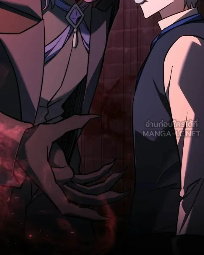 Terminally-Ill Genius Dark Knight อัศวินดำล่าท้าเวลา ตอนที่ 120 หน้า 4