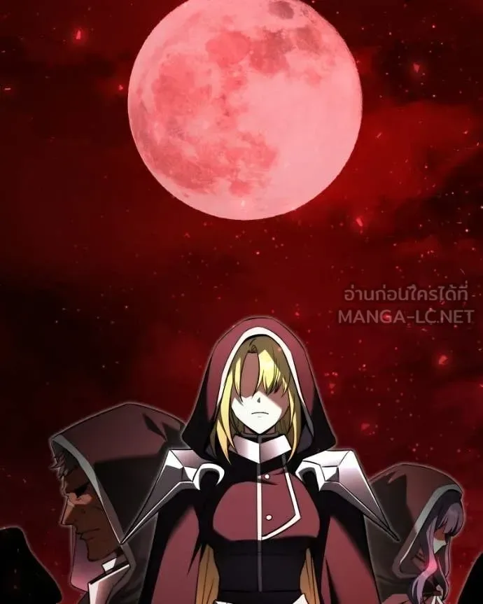 Terminally-Ill Genius Dark Knight อัศวินดำล่าท้าเวลา ตอนที่ 120 หน้า 48