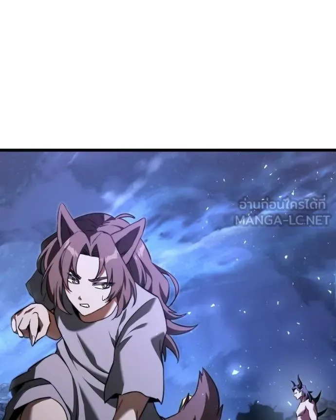 Terminally-Ill Genius Dark Knight อัศวินดำล่าท้าเวลา ตอนที่ 120 หน้า 84