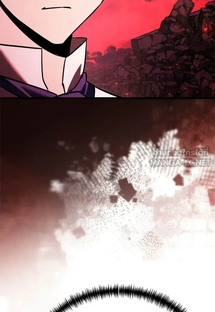 Terminally-Ill Genius Dark Knight อัศวินดำล่าท้าเวลา ตอนที่ 121 หน้า 134