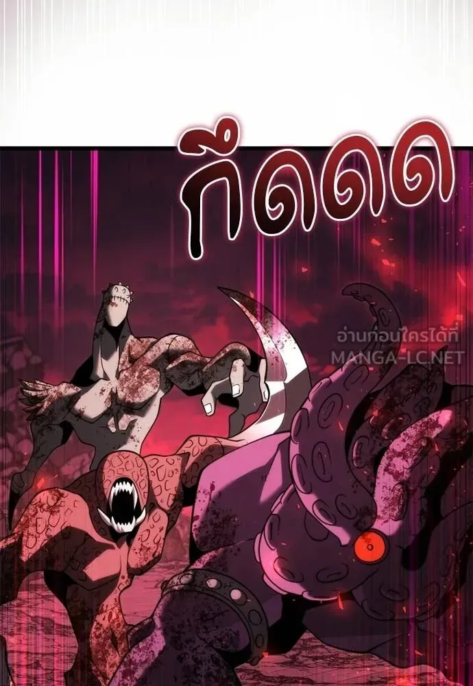 Terminally-Ill Genius Dark Knight อัศวินดำล่าท้าเวลา ตอนที่ 121 หน้า 148