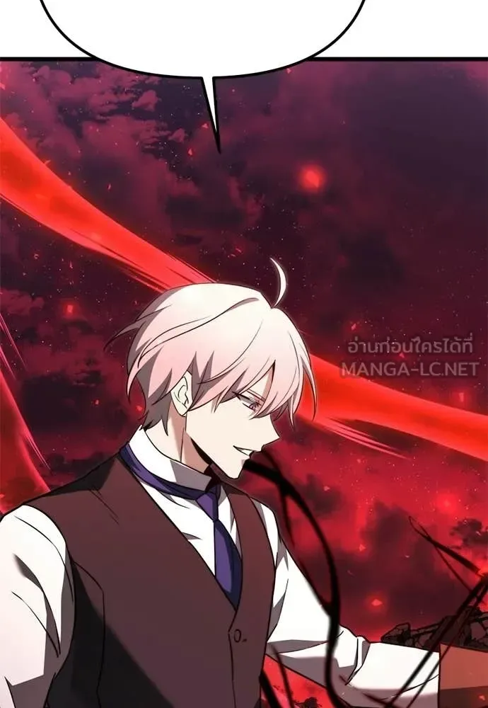 Terminally-Ill Genius Dark Knight อัศวินดำล่าท้าเวลา ตอนที่ 121 หน้า 157