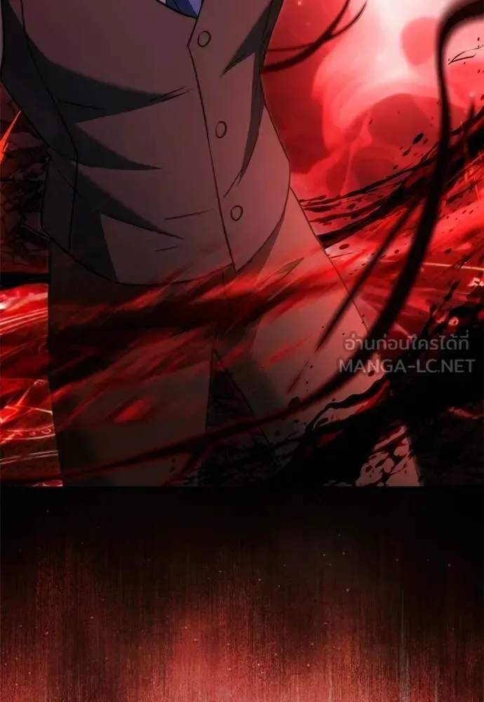 Terminally-Ill Genius Dark Knight อัศวินดำล่าท้าเวลา ตอนที่ 121 หน้า 162