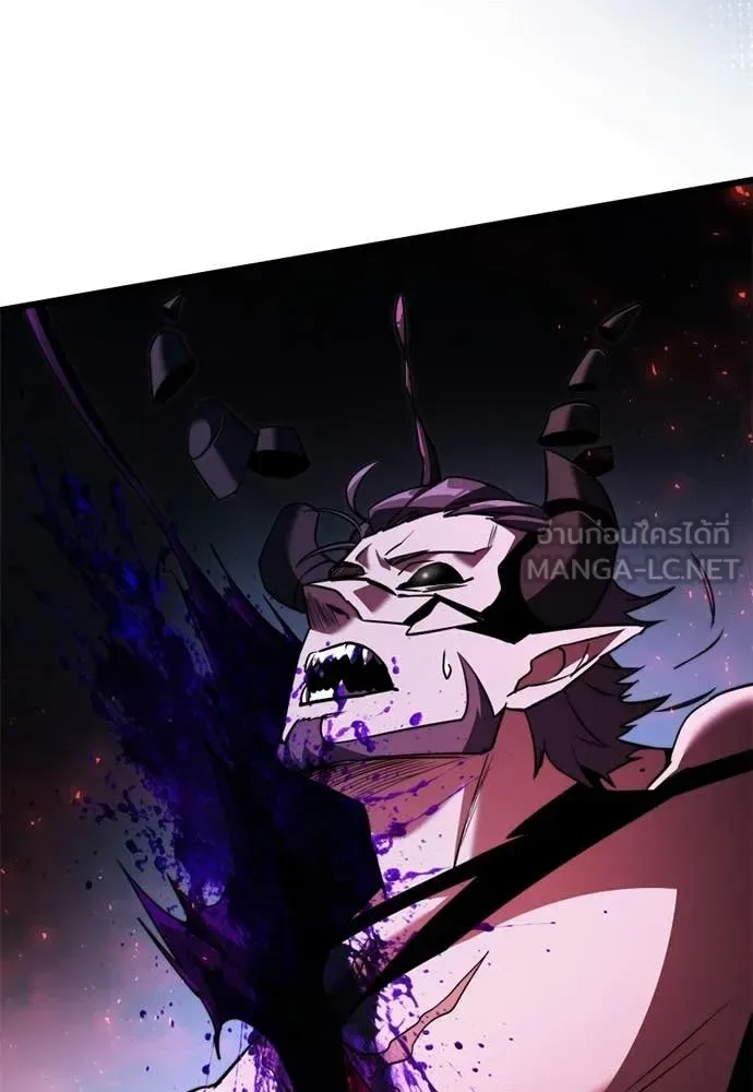 Terminally-Ill Genius Dark Knight อัศวินดำล่าท้าเวลา ตอนที่ 121 หน้า 42