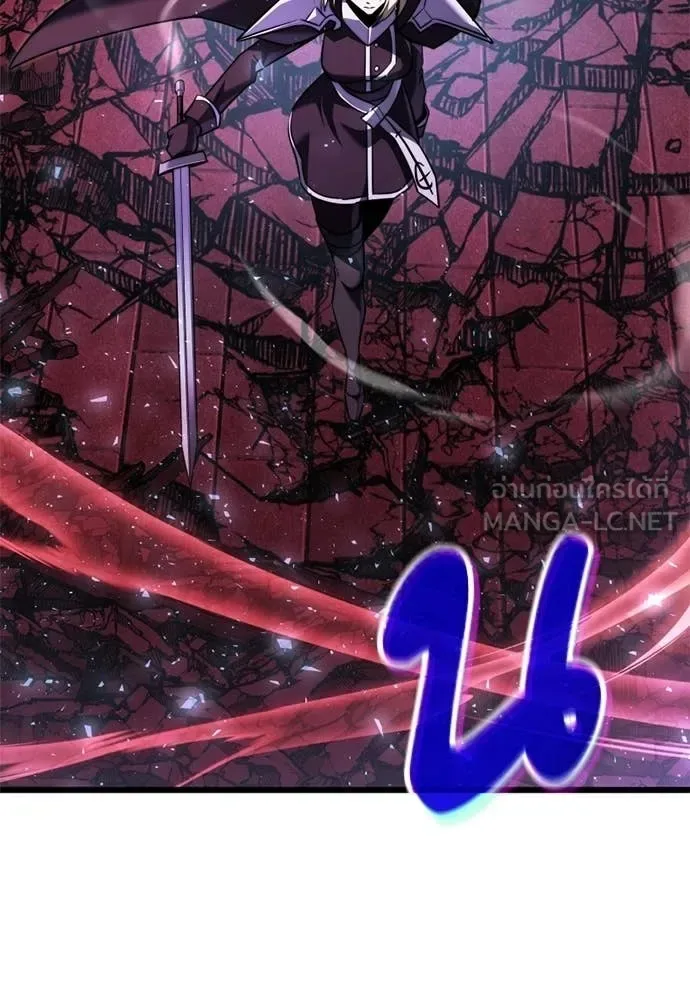 Terminally-Ill Genius Dark Knight อัศวินดำล่าท้าเวลา ตอนที่ 121 หน้า 46
