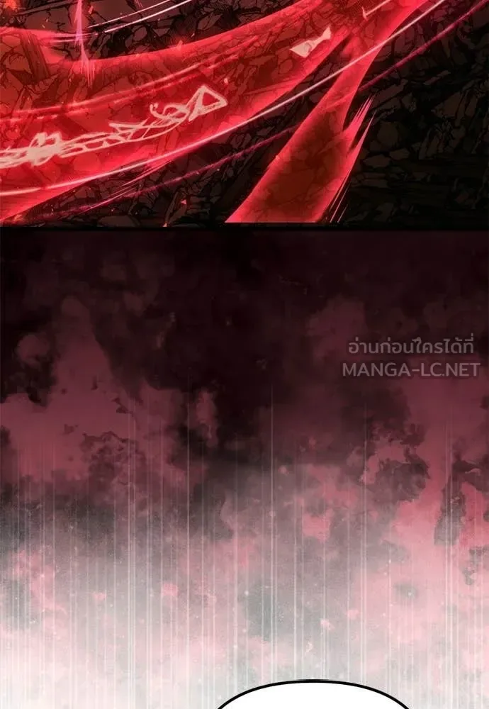 Terminally-Ill Genius Dark Knight อัศวินดำล่าท้าเวลา ตอนที่ 121 หน้า 62