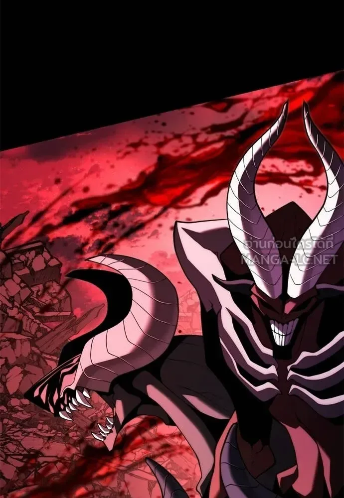 Terminally-Ill Genius Dark Knight อัศวินดำล่าท้าเวลา ตอนที่ 121 หน้า 94