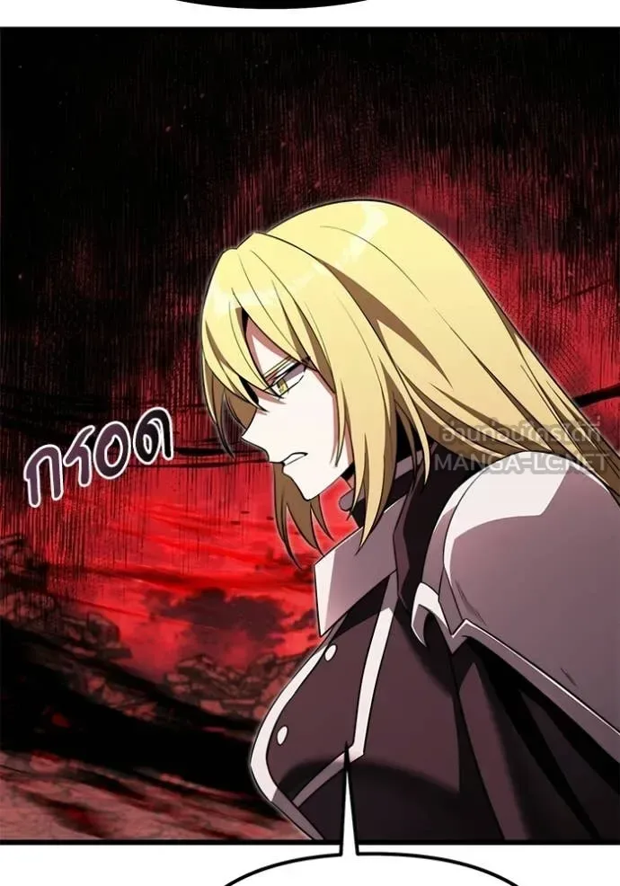 Terminally-Ill Genius Dark Knight อัศวินดำล่าท้าเวลา ตอนที่ 122 หน้า 119