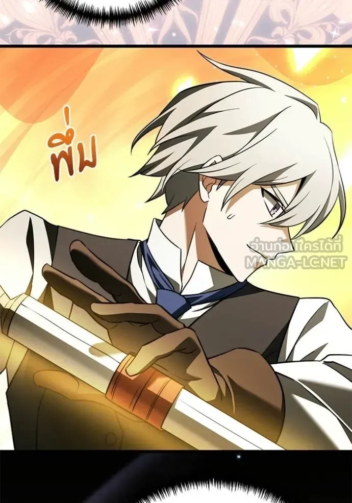 Terminally-Ill Genius Dark Knight อัศวินดำล่าท้าเวลา ตอนที่ 122 หน้า 149