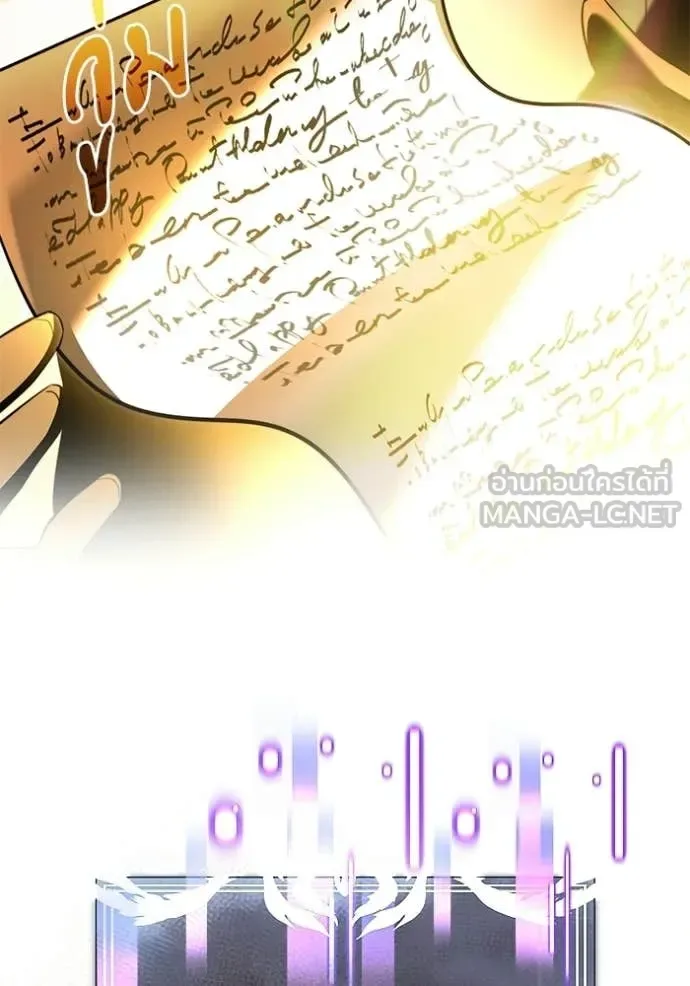 Terminally-Ill Genius Dark Knight อัศวินดำล่าท้าเวลา ตอนที่ 122 หน้า 152