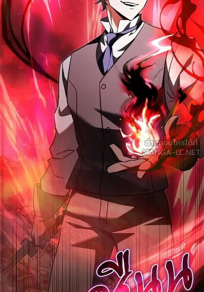 Terminally-Ill Genius Dark Knight อัศวินดำล่าท้าเวลา ตอนที่ 122 หน้า 172