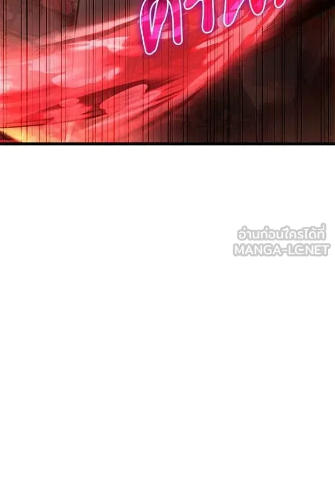 Terminally-Ill Genius Dark Knight อัศวินดำล่าท้าเวลา ตอนที่ 122 หน้า 173