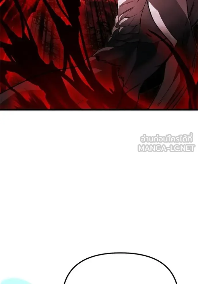 Terminally-Ill Genius Dark Knight อัศวินดำล่าท้าเวลา ตอนที่ 122 หน้า 41