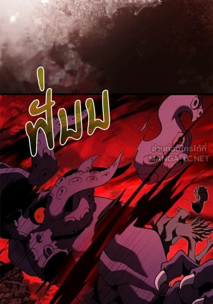 Terminally-Ill Genius Dark Knight อัศวินดำล่าท้าเวลา ตอนที่ 123 หน้า 110