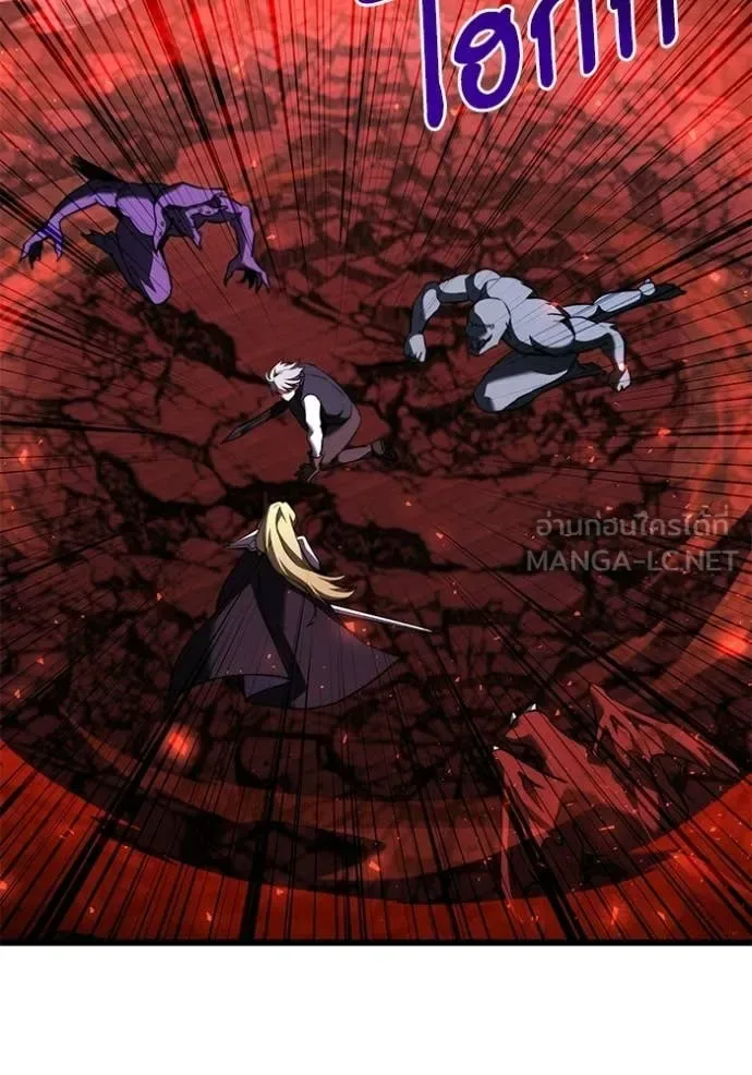 Terminally-Ill Genius Dark Knight อัศวินดำล่าท้าเวลา ตอนที่ 123 หน้า 123
