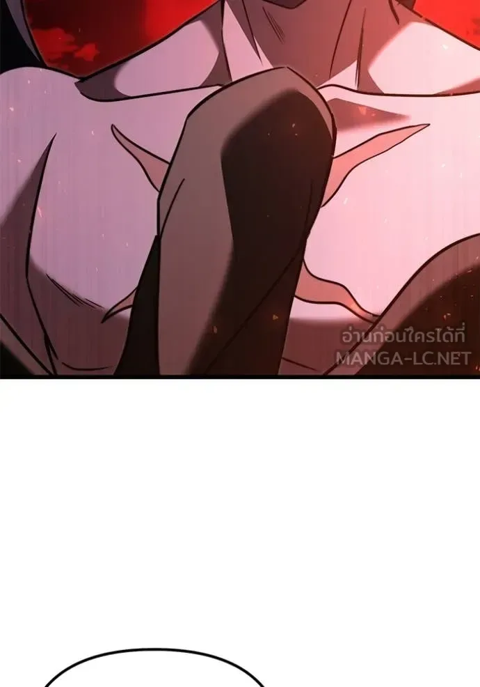 Terminally-Ill Genius Dark Knight อัศวินดำล่าท้าเวลา ตอนที่ 123 หน้า 134