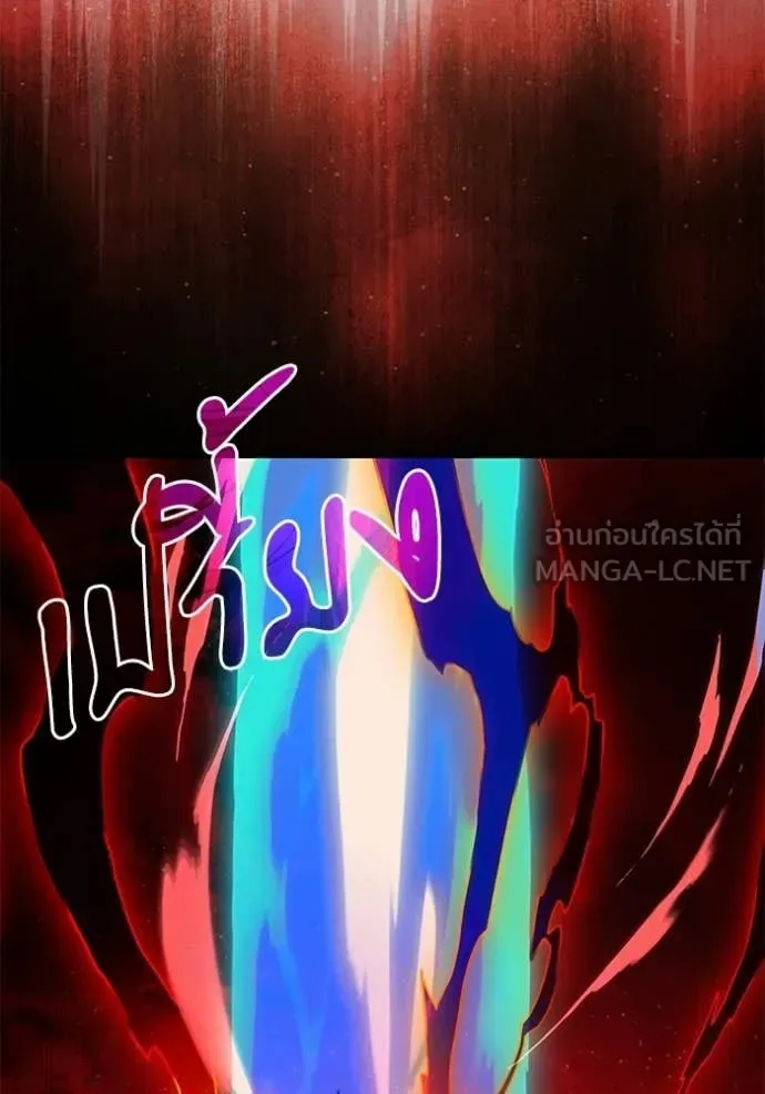 Terminally-Ill Genius Dark Knight อัศวินดำล่าท้าเวลา ตอนที่ 123 หน้า 142