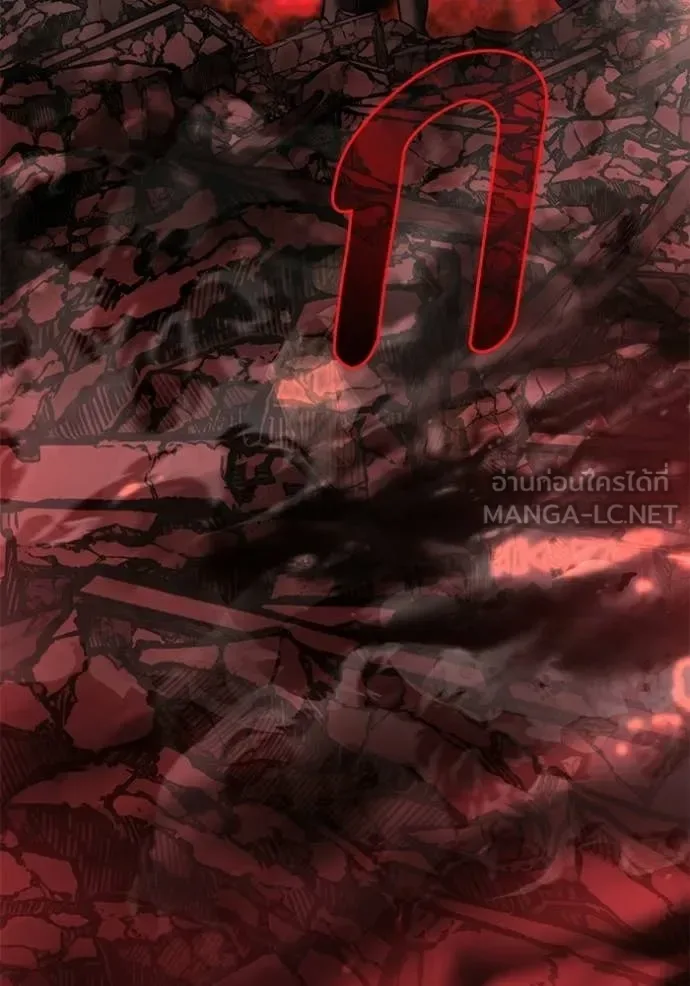 Terminally-Ill Genius Dark Knight อัศวินดำล่าท้าเวลา ตอนที่ 123 หน้า 146