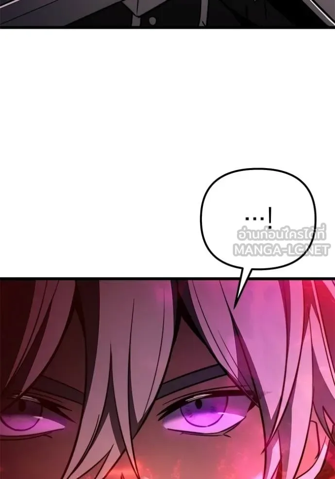 Terminally-Ill Genius Dark Knight อัศวินดำล่าท้าเวลา ตอนที่ 123 หน้า 31