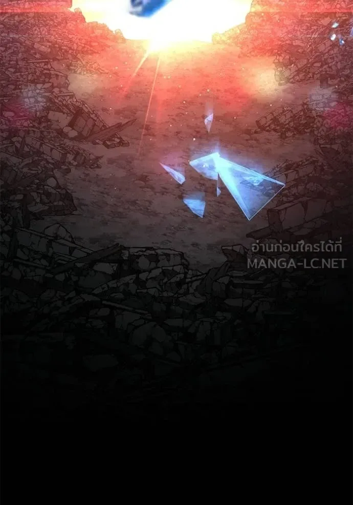 Terminally-Ill Genius Dark Knight อัศวินดำล่าท้าเวลา ตอนที่ 123 หน้า 5