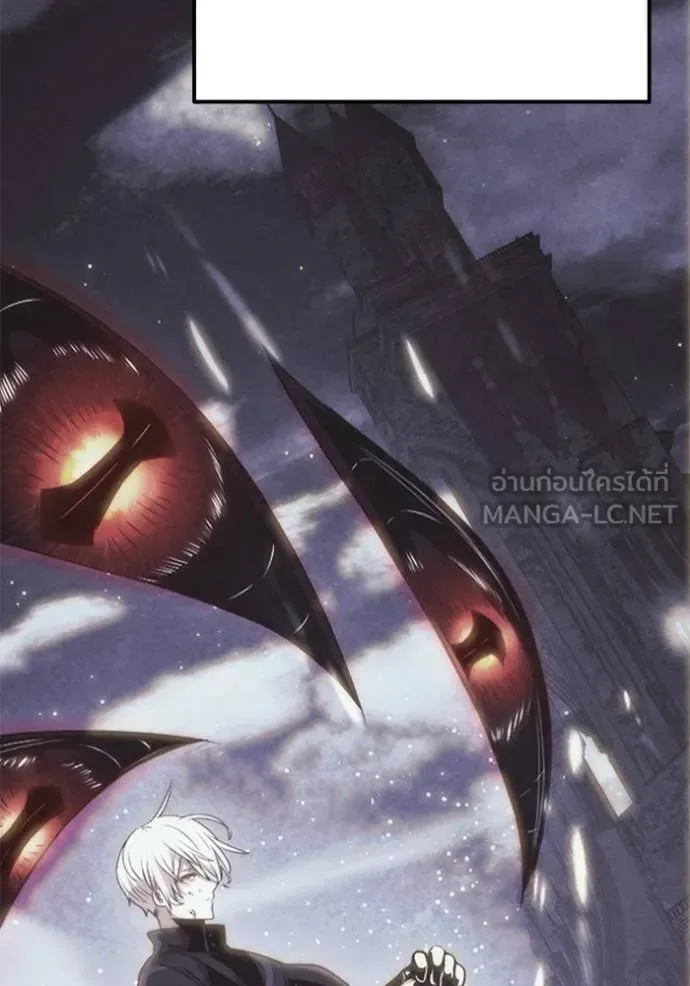 Terminally-Ill Genius Dark Knight อัศวินดำล่าท้าเวลา ตอนที่ 123 หน้า 54